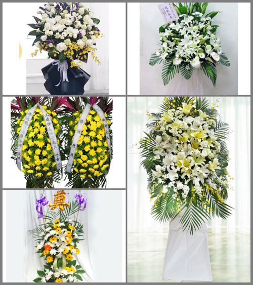 福建福州永泰县岭路乡云山村白事花篮预定